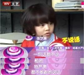 知乎最新爆料阿离是谁啊,阿离之谜——知乎最新爆料引热议